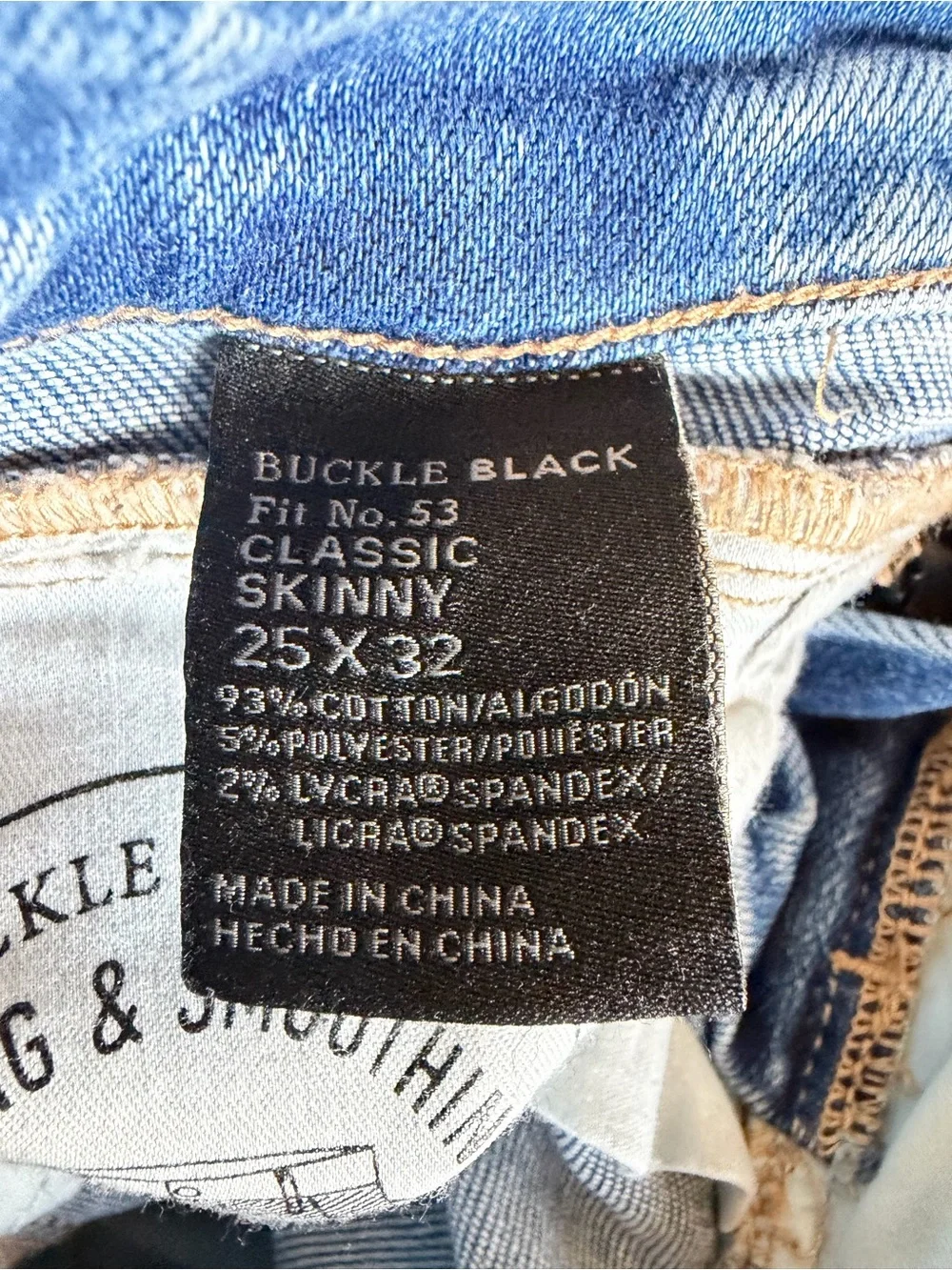 Buckle Women's Light Blue Skinny Jeans